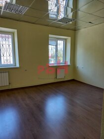 Снять посуточно комнату в квартире в Амурской области - изображение 7