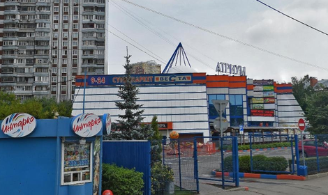 4,5 м², юридический адрес 4 500 ₽ в месяц - изображение 29