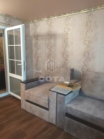 20,6 м² часть дома, 1,8 сотки участок 289 000 ₽ - изображение 47