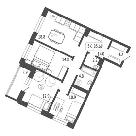 125 м², 3-комнатная квартира 15 950 000 ₽ - изображение 56