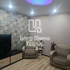 Квартира 93,5 м², 5-комнатная - изображение 2