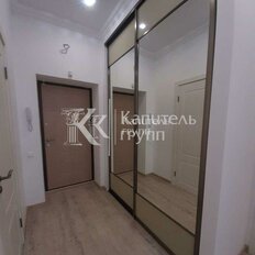 Квартира 100 м², 3-комнатная - изображение 5