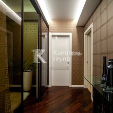 Квартира 170 м², 4-комнатная - изображение 3