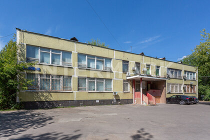 Купить квартиру рядом со школой у станции Щукинская в Москве - изображение 12