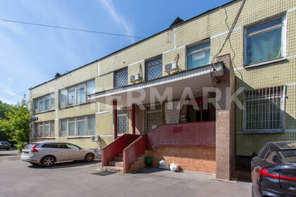 Купить квартиру рядом со школой у станции Щукинская в Москве - изображение 13