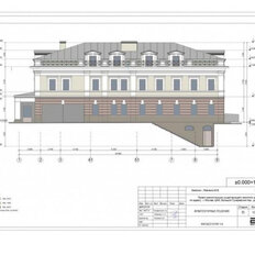 1100 м², офис - изображение 2