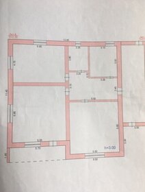 73,4 м² дом, 13,1 сотки участок 4 600 000 ₽ - изображение 21