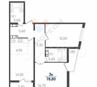 87 м², 3-комнатная квартира 11 000 000 ₽ - изображение 63