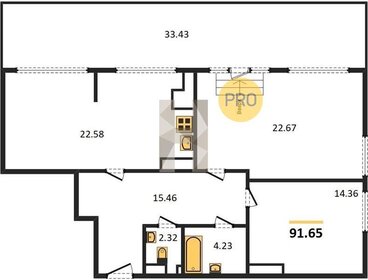 Квартира 91,7 м², 2-комнатная - изображение 1