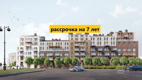 Купить квартиру площадью 70 кв.м. на улице Пархоменко в Уфе - изображение 38