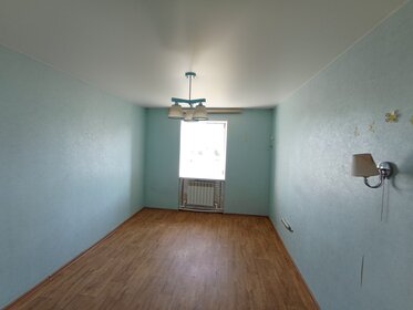 36,5 м², 2-комнатная квартира 660 000 ₽ - изображение 76