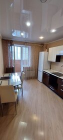 50 м², 2-комнатная квартира 5 499 000 ₽ - изображение 70