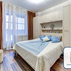 Квартира 45 м², 2-комнатные - изображение 1