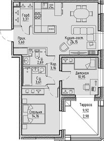 Квартира 70,7 м², 2-комнатная - изображение 1