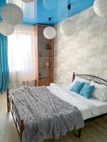 Купить двухкомнатную квартиру с ремонтом в районе Лианозово в Москве и МО - изображение 2