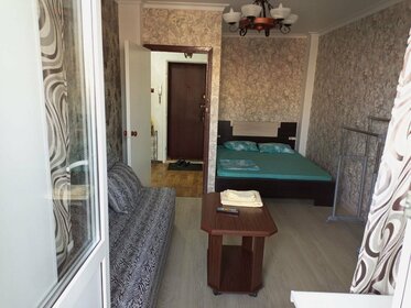 40 м², 1-комнатная квартира 7 900 ₽ в сутки - изображение 108