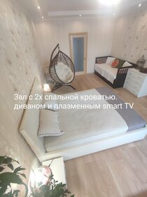 64 м², 2-комнатная квартира 5 000 ₽ в сутки - изображение 53