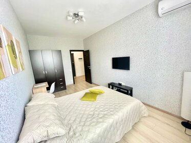 45 м², 1-комнатная квартира 4 200 ₽ в сутки - изображение 47