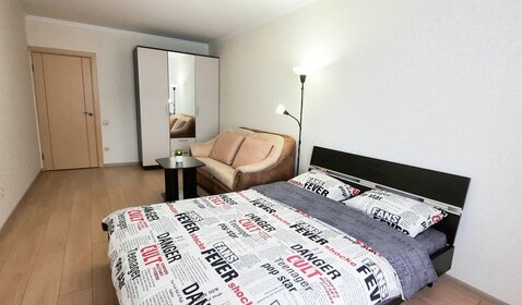 72 м², 2-комнатная квартира 3 300 ₽ в сутки - изображение 60