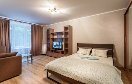 40 м², 1-комнатная квартира 2 500 ₽ в сутки - изображение 69