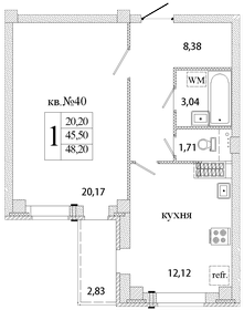 40,5 м², 1-комнатная квартира 3 308 800 ₽ - изображение 11