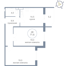 Купить студию или 1-комнатную квартиру эконом класса в Москве и МО - изображение 1