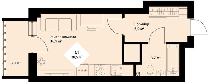 Квартира 28,5 м², студия - изображение 1