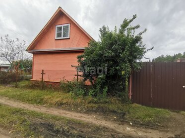 150 м² дом, 5 соток участок 3 950 000 ₽ - изображение 21