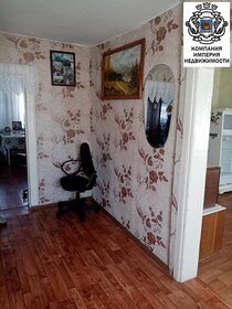 50,7 м² дом, 21,1 сотки участок 1 350 000 ₽ - изображение 40