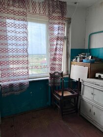 Купить квартиру-студию в новостройке на Новорижском шоссе в Москве и МО - изображение 40