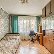 Квартира 54 м², 2-комнатная - изображение 1