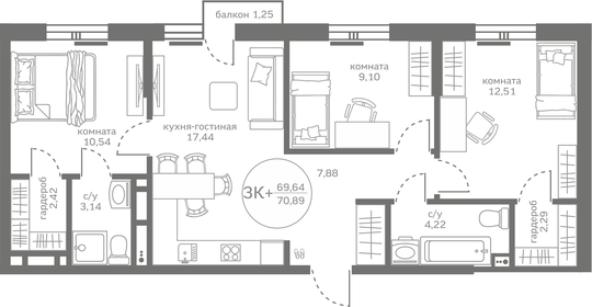 Квартира 69,6 м², 3-комнатная - изображение 1