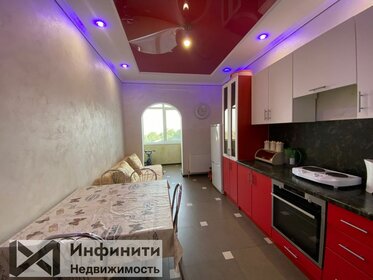 37 м², 1-комнатная квартира 4 680 000 ₽ - изображение 73