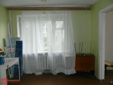 Купить трехкомнатную квартиру в Свердловской области - изображение 36