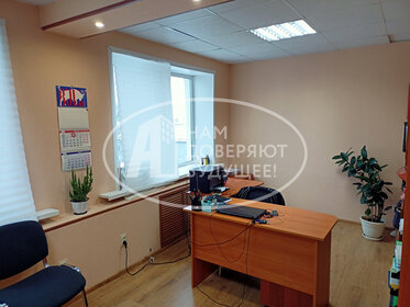 Купить квартиру-студию с площадью до 23 кв.м. в Горно-Алтайске - изображение 49