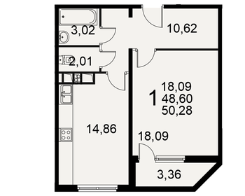 53,7 м², 2-комнатная квартира 4 500 000 ₽ - изображение 34