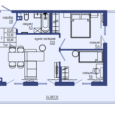 Квартира 60,6 м², 3-комнатная - изображение 2