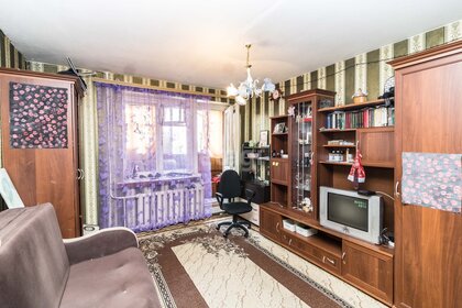 35,8 м², 1-комнатная квартира 3 950 000 ₽ - изображение 59