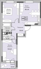68,5 м², 4-комнатная квартира 4 100 000 ₽ - изображение 103