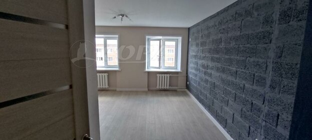 18,5 м², квартира-студия 2 700 000 ₽ - изображение 73