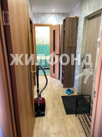 43 м², 2-комнатная квартира 4 150 000 ₽ - изображение 52