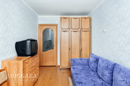 43,5 м², 2-комнатная квартира 3 500 000 ₽ - изображение 30