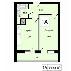 Квартира 44 м², 1-комнатная - изображение 2