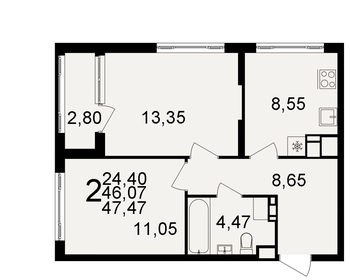 51,7 м², 2-комнатная квартира 4 680 000 ₽ - изображение 72