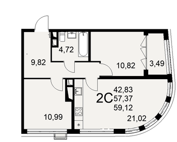 59,5 м², 2-комнатная квартира 8 700 000 ₽ - изображение 37