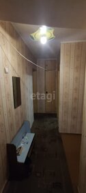 472,1 м², офис 896 990 ₽ в месяц - изображение 59