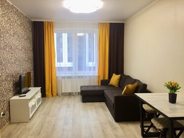 38 м², 2-комнатная квартира 8 500 ₽ в сутки - изображение 52