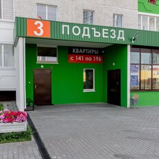 Квартира 45 м², 1-комнатная - изображение 1