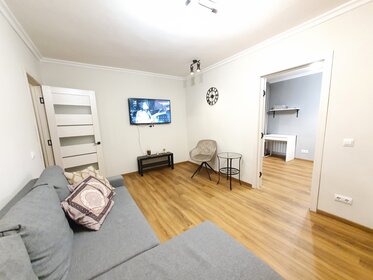 45 м², 4-комнатная квартира 2 550 ₽ в сутки - изображение 61