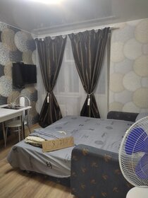 20 м², квартира-студия 2 500 ₽ в сутки - изображение 88